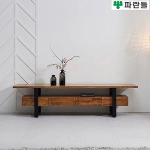 파란들가구 30T참죽원목 스틸다리 2100 투서랍 원목거실장 월넛