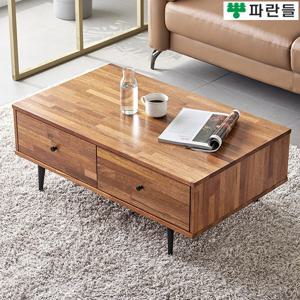 파란들가구 18T 멀바우원목 1200 소파테이블 거실테이블