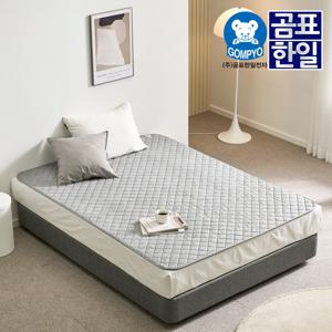 곰표한일 4세대 전기요 전기매트 EMF 세미마이크로 항균 카본 탄소매트 샵그레이