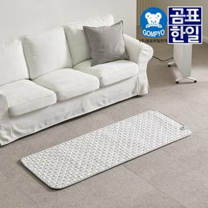 곰표한일 4세대 전기요 전기매트 EMF 세미마이크로 카본 탄소매트 플로우화이트