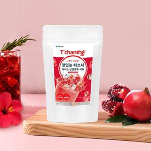 티샹떼 맛있는 허브차 석류 히비스커스차 20티백 아이스티 콤부함유