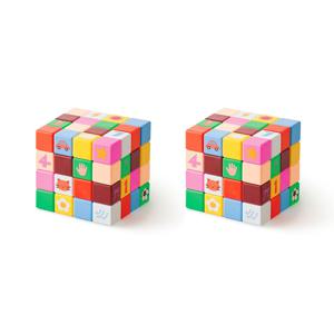 자석 큐브 매직 컬러 1+1 세트