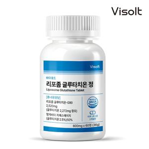 고순도 리포좀 글루타치온 정 60정x1병 (2개월분)