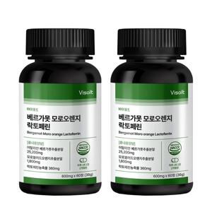 이탈리아 베르가못 모로오렌지 락토페린 60정x2병 (4개월분)