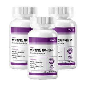 브로멜라인 퀘르세틴 큐 60정x3병 (3개월분) 파인애플효소 파파야 독일산 고순도 케르세틴