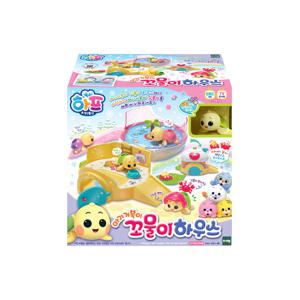 하프-아장아장 아기거북이 꼬물이 하우스