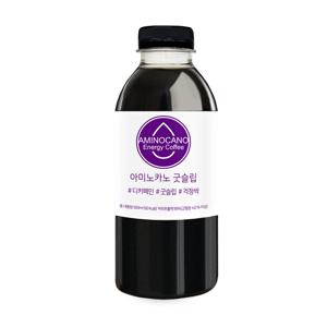 굿슬립 500ml 디카페인 글리신 에스프레소 콜드브루 더치커피 아미노산커피