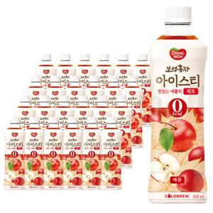 보성홍차 아이스티 제로 애플 500ml*18입