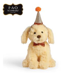 F.A.O슈와츠-봉제-파티 모자 강아지 인형 30cm