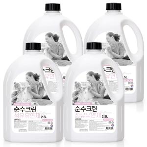순수크린 섬유유연제 2.5L X 4개 /대용량섬유유연제