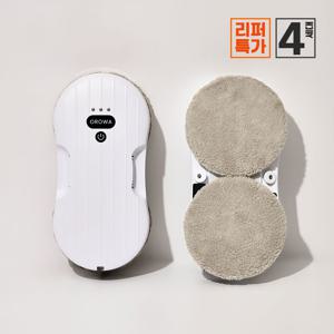 [리퍼] 최종 19만원! 5.85cm 초슬림 4세대 창문로봇청소기