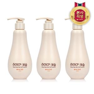 BOSCP 보습 베이비 로션 250ml x 3개
