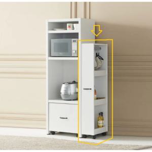 회전다리 조리도구 봉걸이 3단 틈새수납장 20x120cm