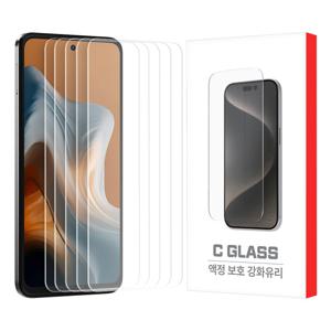 모토로라 G34 5G C글라스 강화유리 액정보호 필름 5매