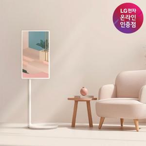 LG 스탠바이미 프라이빗 스마트 스크린 TV 27ART10DSPL
