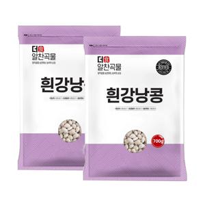 24년산 흰강낭콩 1.4kg (700g*2) / 수입 네이비빈