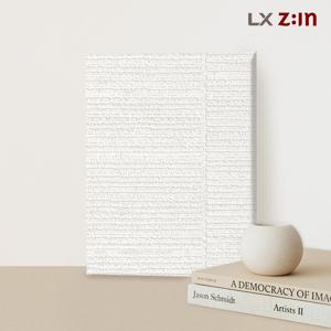 디아망 PR051-01 호라이즌 화이트 고급 실크벽지 만능 풀바른벽지 셀프 아리나데코