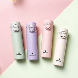 슬림 미니 원터치 스테인레스 보온보냉병 140ml 4가지색상 커피 한약 음료 텀블러