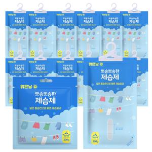 맑은날 제습제 습기제거제 (200g )X 12개입