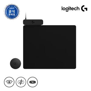 로지텍코리아 공식 POWERPLAY2 마우스 충전패드