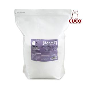 한내음 탄산소다 5kg 프리미엄 미국산 워싱소다 빨래냄새 제거