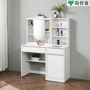 파란들가구 반하나 상판18T 1000 수납화장대세트 입식화장대