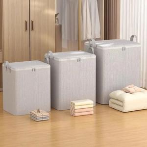 레피 대용량 이불 정리 보관함 가방 파우치 옷보관함 수납함 여행 케이스