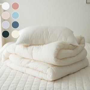 사계절 오가닉코튼 피그먼트 60수 호텔식 순면 차렵이불단품 7colors S/ Q
