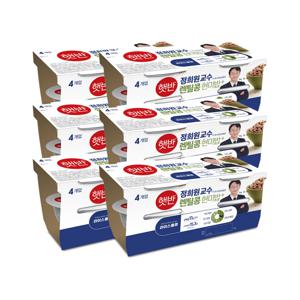 햇반 렌틸콩 현미밥 190g x24개