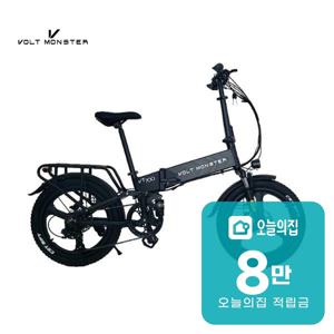 [렌탈] VT700 MB20 11.6Ah 전기자전거 20인치