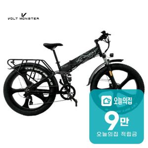 [렌탈] VT700 FB26 11.6Ah 전기자전거 26인치