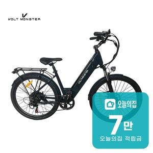 [렌탈] VU700 US26 10.4Ah 전기자전거 26인치