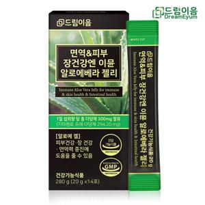 면역 피부 장건강엔 이뮨 알로에 베라 젤리 총다당체 300mg 고함량 1박스