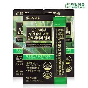 면역 피부 장건강엔 이뮨 알로에 베라 젤리 총다당체 300mg 고함량 3박스