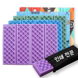 4단 8단 접이식 휴대용 캠핑방석 등산방석 등산 피크닉 야구장 돗자리 야외 1인용 방석