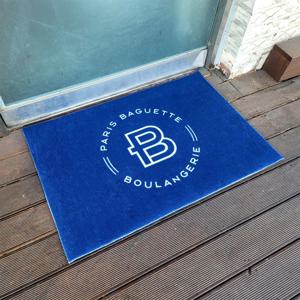 주문제작 카페트로고매트 업소용 현관매트 발매트