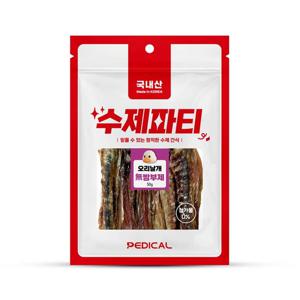 수제파티 오리날개 50g 강아지간식