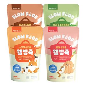 웰빙죽 120g 강아지 영양 보양식