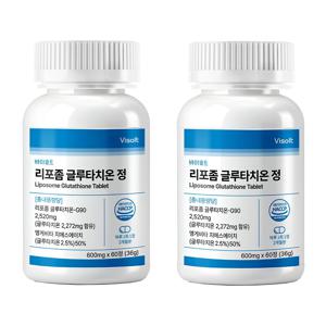 고순도 리포좀 글루타치온 정 60정x2병 (4개월분)