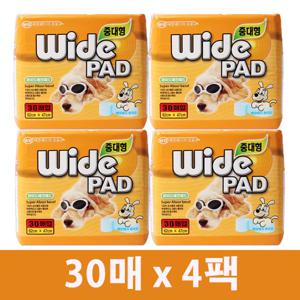와우한빛 와이드 중대형패드 62x47cm 30매 4팩