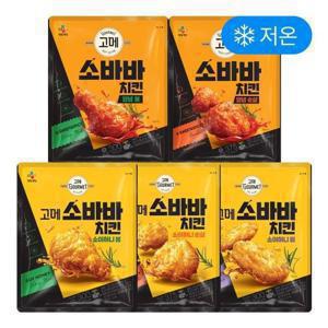 고메 소바바 허니순살x2+허니윙x1+양념순살x2+양념봉x1(총 6봉)