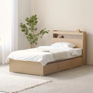 심플비 피크 수납헤드 슈퍼싱글 침대세트(본넬매트리스)