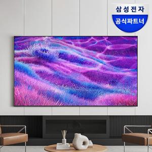 삼성 Neo QLED TV KQ100QNF80FXKR 252cm(100인치) 4K 스탠드
