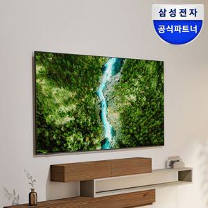 삼성 UHD TV KU55UF8570FXKR 138cm(55인치) 4K 스탠드