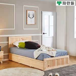 파란들가구 편백나무 1단서랍수납 퀸침대프레임 원목침대