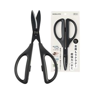 가위 만능가위 고쿠요 만능 삭사 다용도 화이트 블루 SAXA 원예 FIT 주방용가위 가능