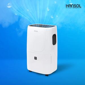 1등급 업소용 60L 제습기 HSD-065LP 저온 제습 대용량