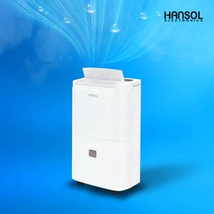 대용량제습기 45L 1등급 업소용 산업용 공업용 창고 사무실 대형 HSD-045LP