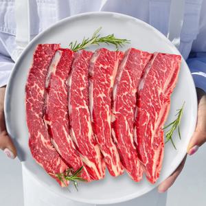 어린소 678번 꽃갈비 호주산 LA갈비 1kg x 1팩