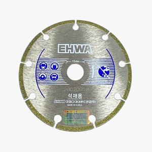 전착와니(전착쏘) 다이아몬드 그라인더 전착커터 석재 대리석 타일 4(105mm)/5(125
